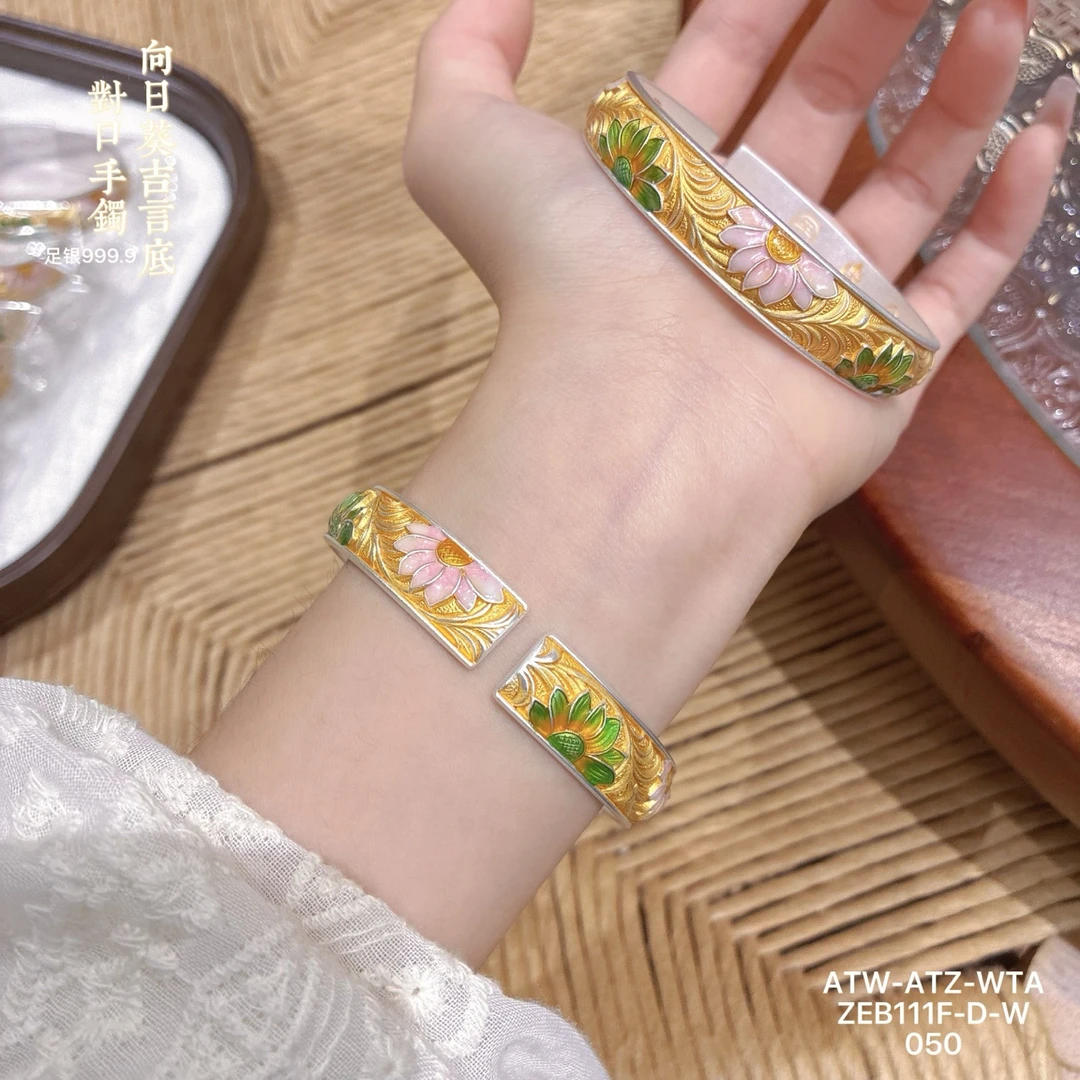 足银手镯 足银实心手镯999.9纯银珐琅彩描金向日葵银手镯国风开口