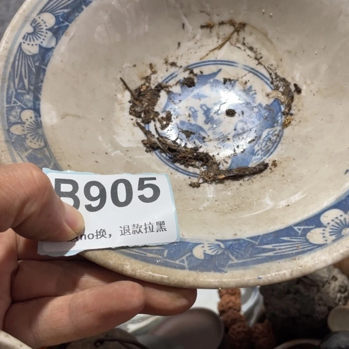 风***云琉璃手工艺品知道