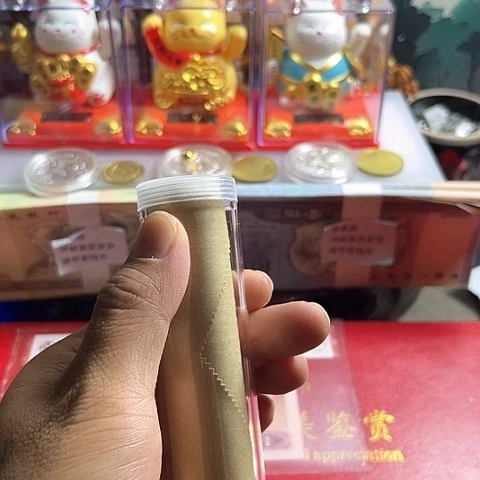 一号闪购退市99丹保真评级