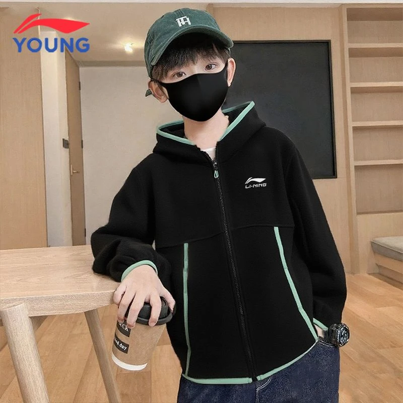 李宁男童连帽卫衣儿童保暖摇粒绒宽松上衣秋冬青少年学生运动外套