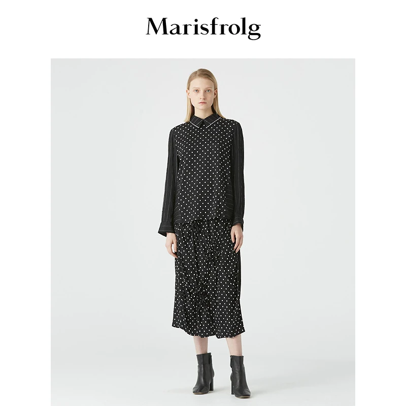 Marisfrolg玛丝菲尔半裙A1JS40212