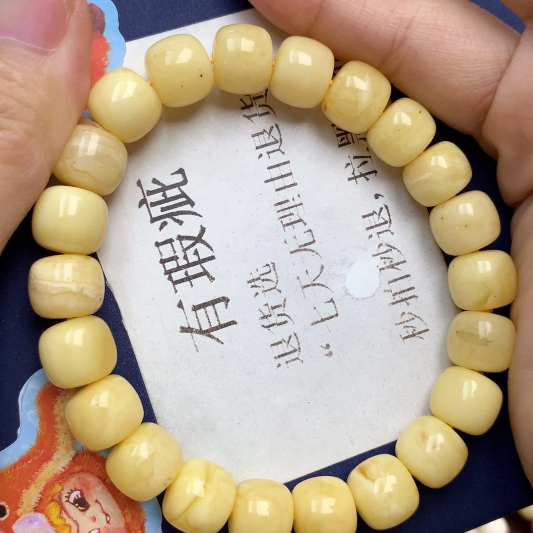 蜜蜡未镶嵌珠宝奇石50