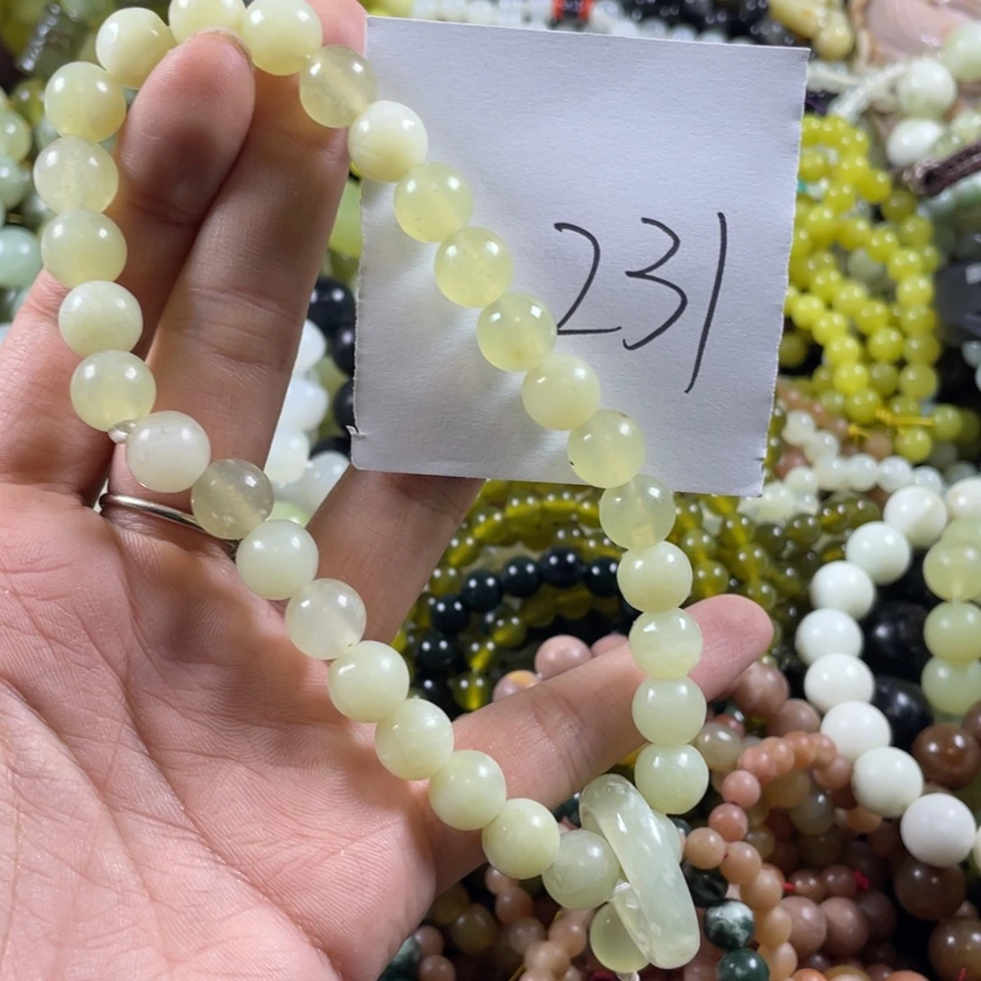 蛇纹石玉未镶嵌手串