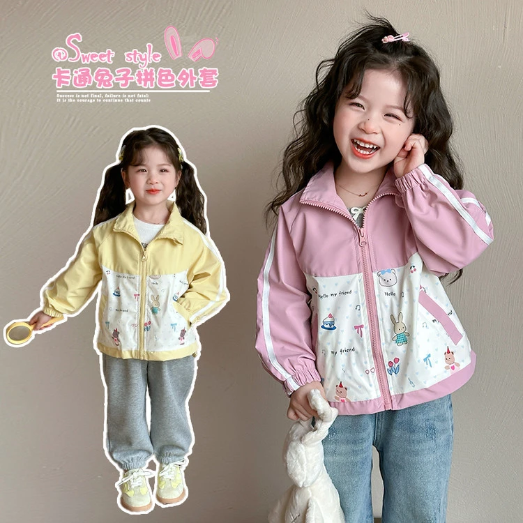 小女童春秋季网红冲锋衣2025新款女宝宝休闲外套韩版可爱百搭春装
