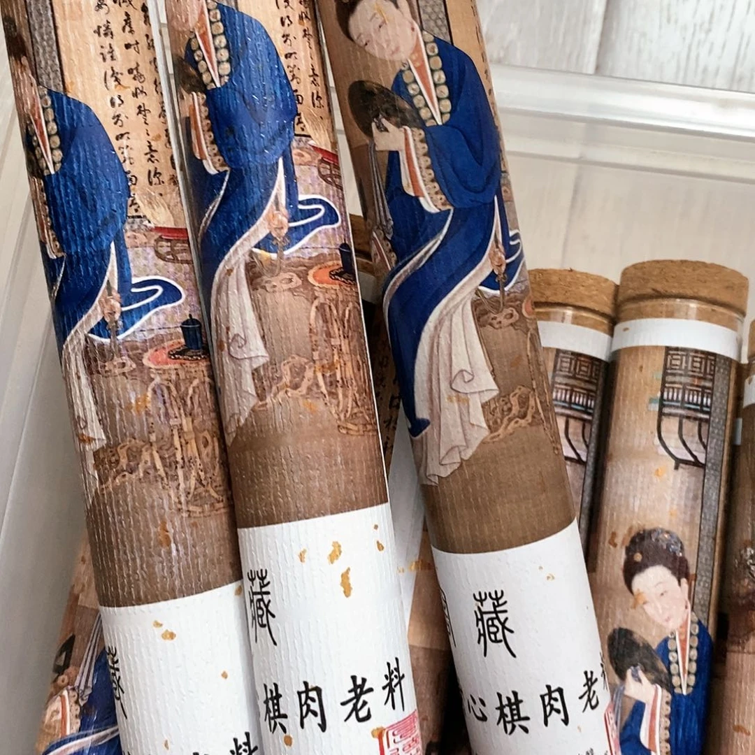 娜娜香舍专属闪购链接333333333