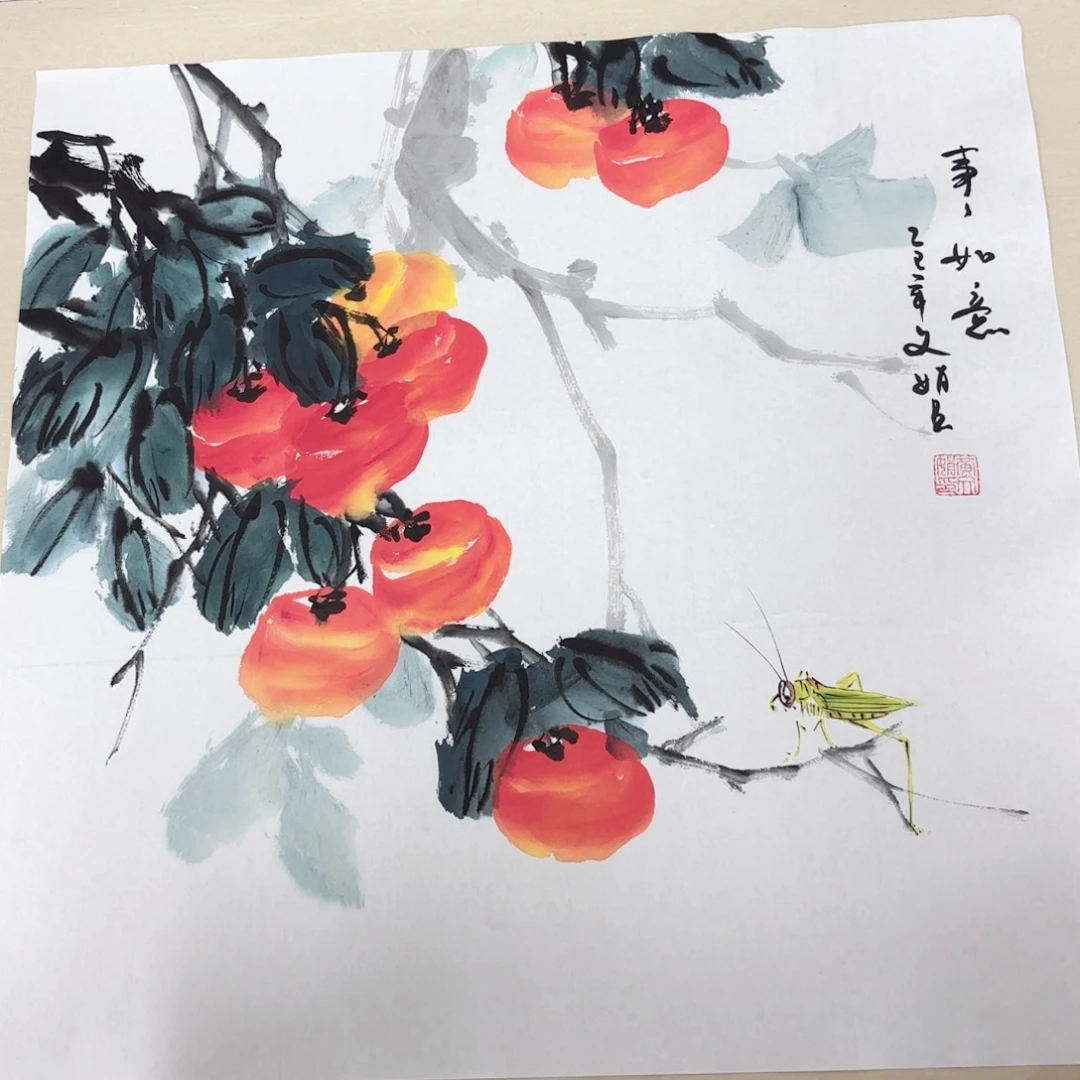 国画国画作品展，国画作品