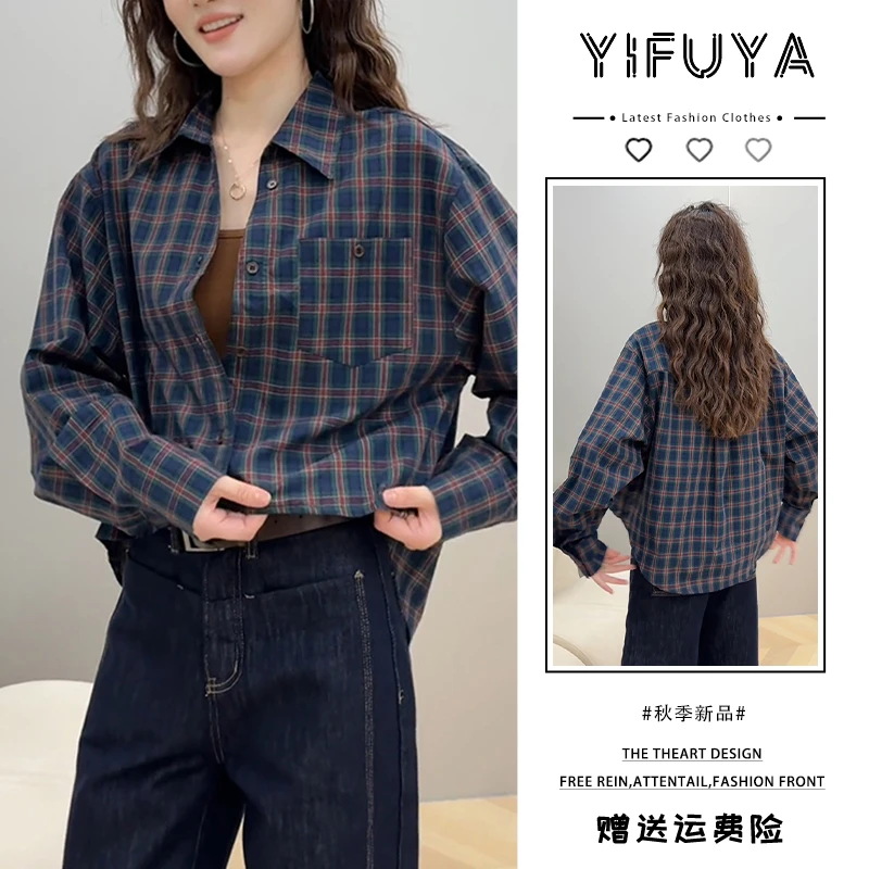 复古港味长袖格子衬衫女2025早秋新款衬衣外套高级感宽松外穿上衣