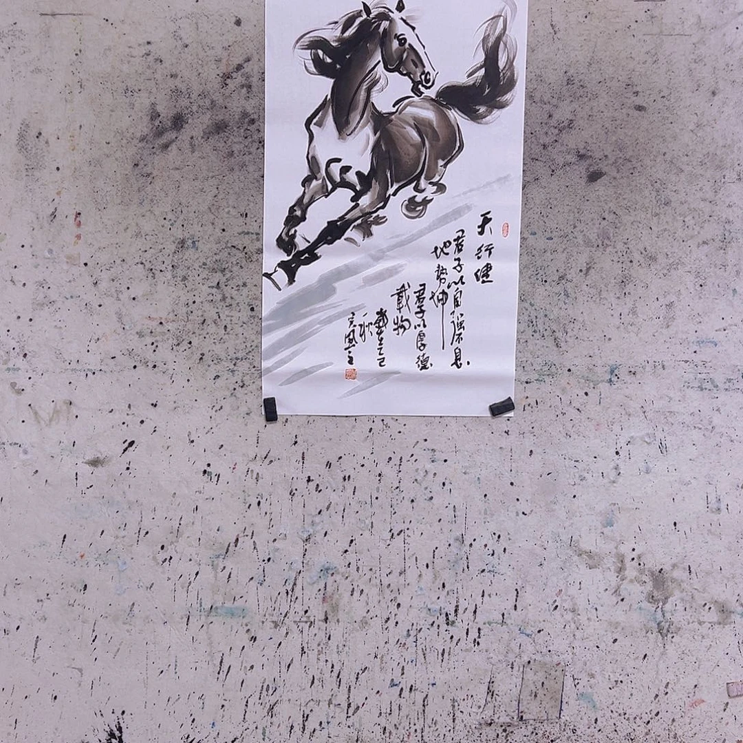 綄***9国画三尺100x50cmcm