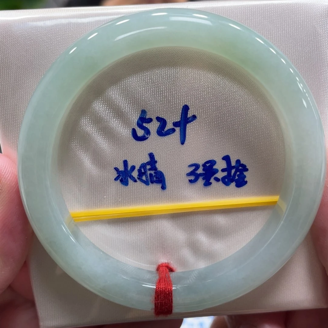 翡翠未镶嵌手镯翡翠