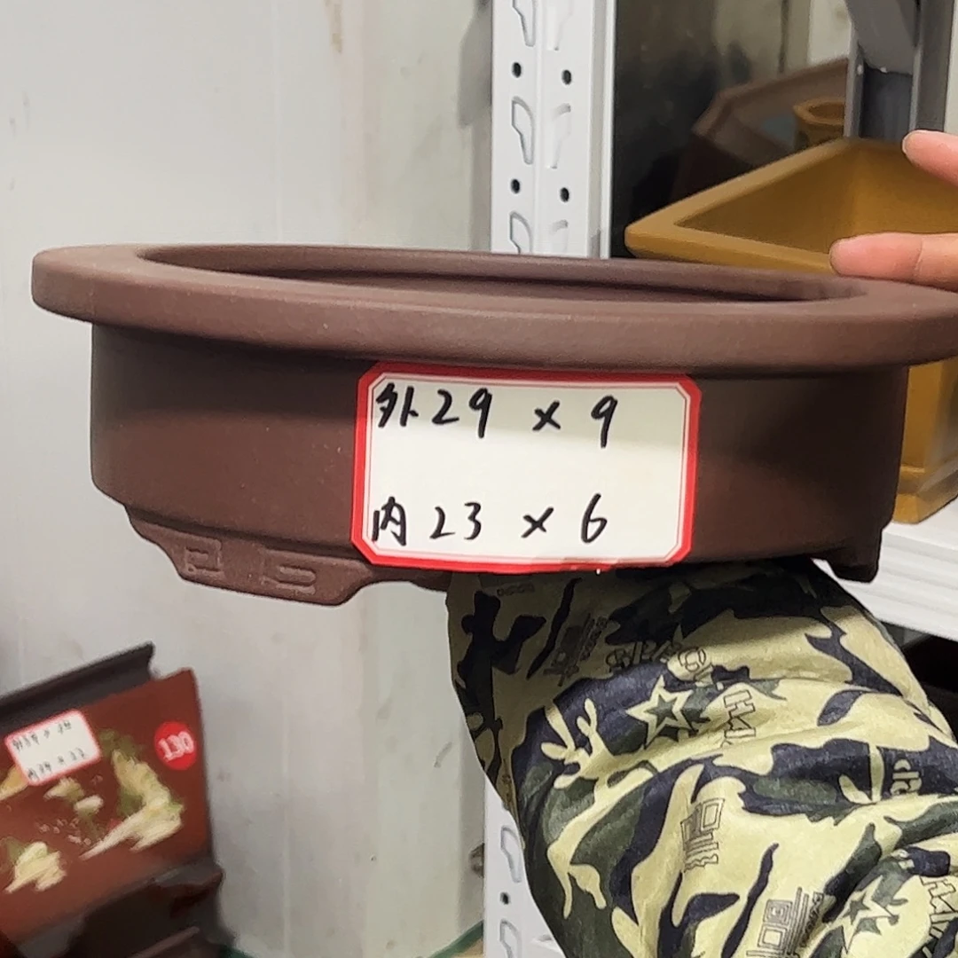 其他紫砂紫砂花盆