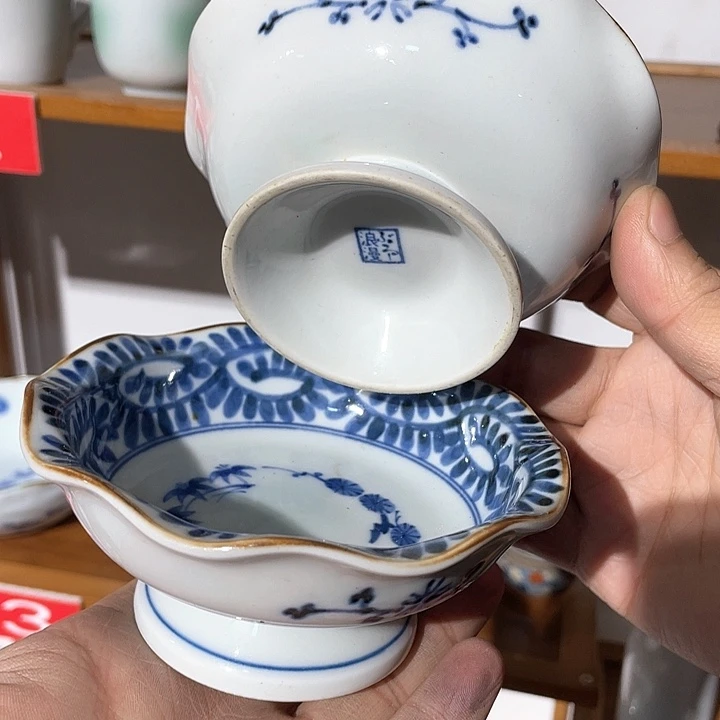 紫砂满二十块钱包邮158