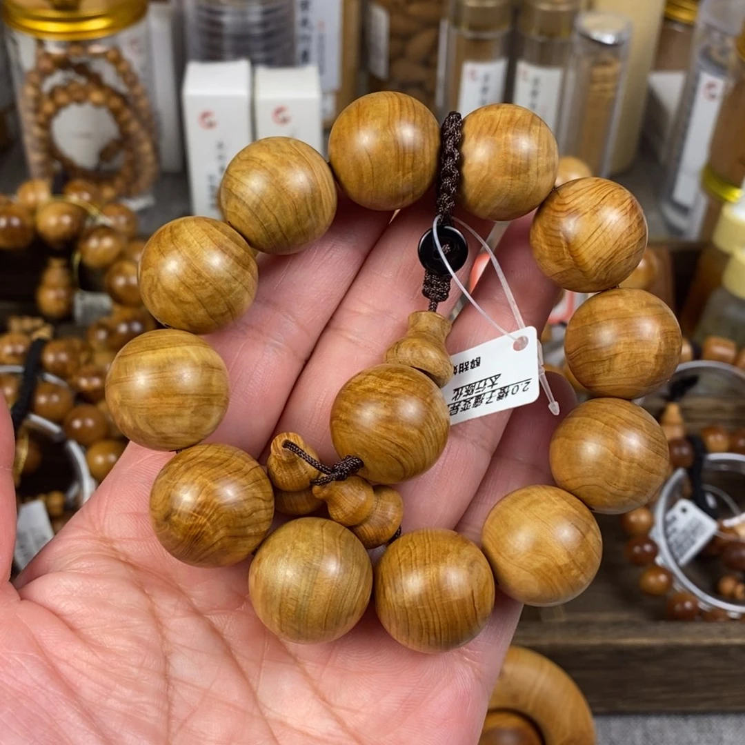 柏木（崖柏）手串/手链2.0樱子瘤变异瘤闪电醇甜奶香