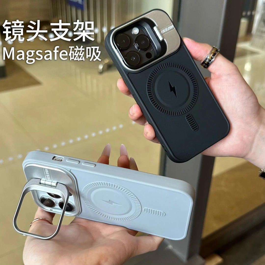 欧克里里闪电镜框支架适用苹果16promax磁吸手机壳14/15软13/12男