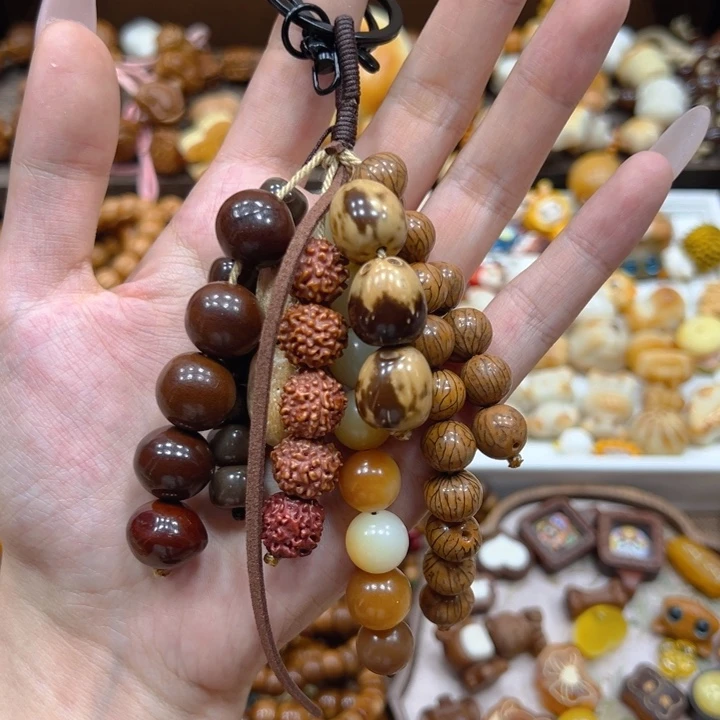 多宝满愿种子钥匙扣