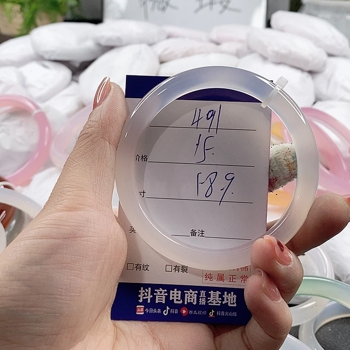未镶嵌手链玛瑙/玉髓