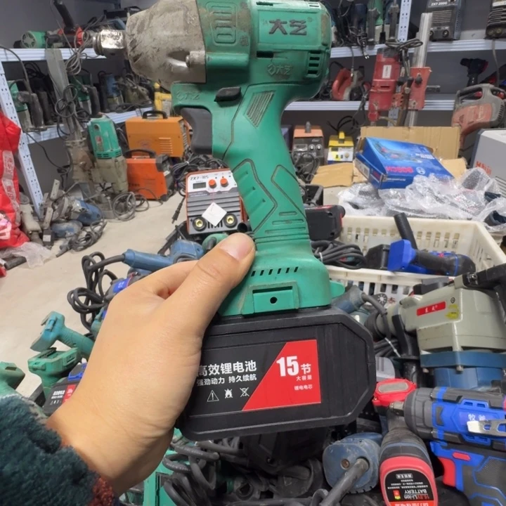 二手大艺电动扳手，15节一机一电一充