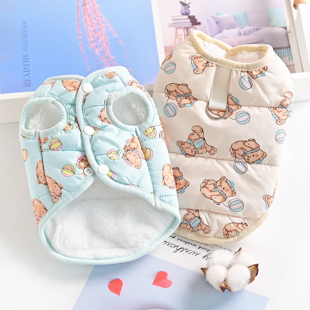 狗狗衣服秋冬季加厚棉衣泰迪比熊博美猫咪小型犬宠物保暖冬天马甲