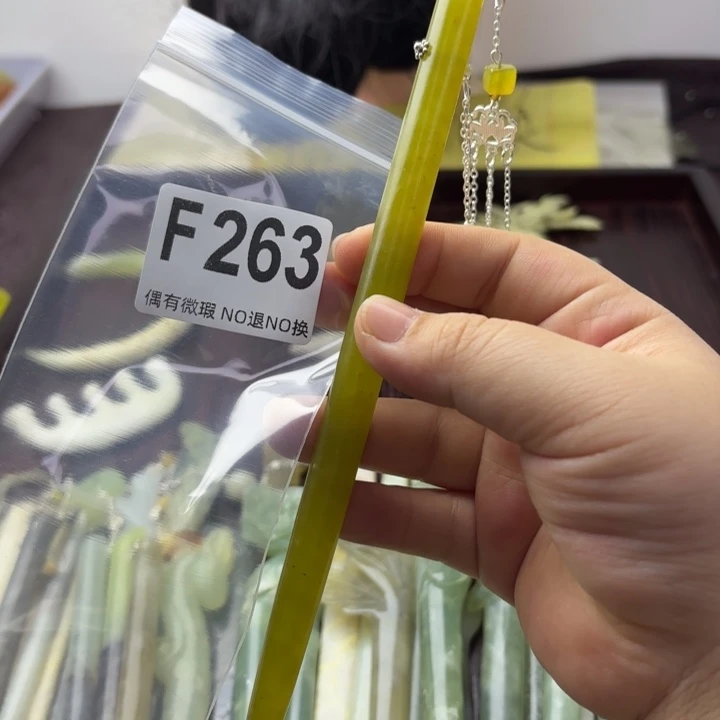 蛇纹石玉发饰合金紫**然