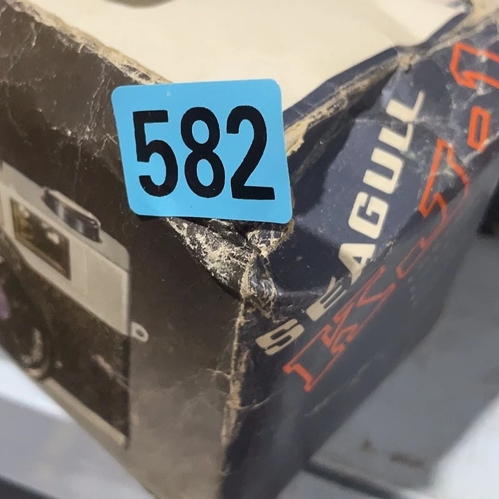 高***人民俗文化研究中心