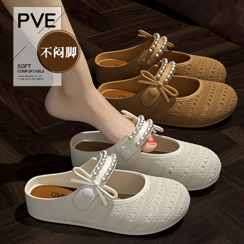 勃肯鞋凉鞋女夏季外穿2025新款厚底一脚蹬配裙子内增高包头凉拖女