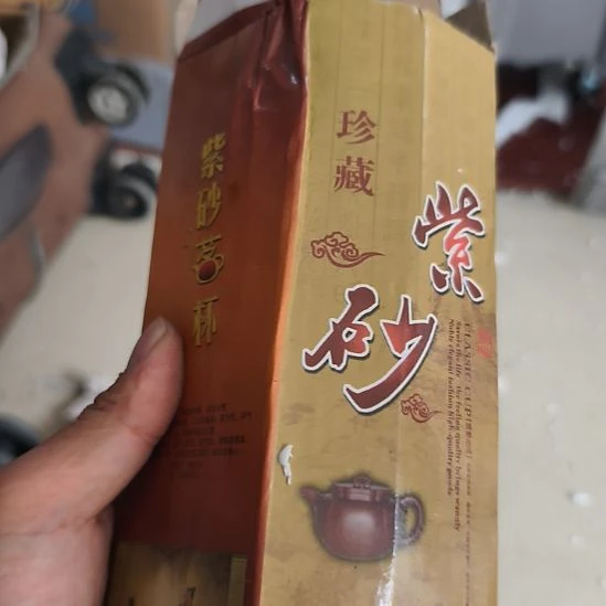 华***华木来来来来来来看看咯了