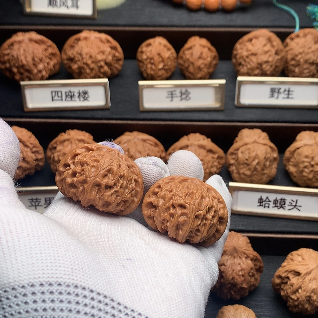 文玩核桃吊坠33号宫灯39+