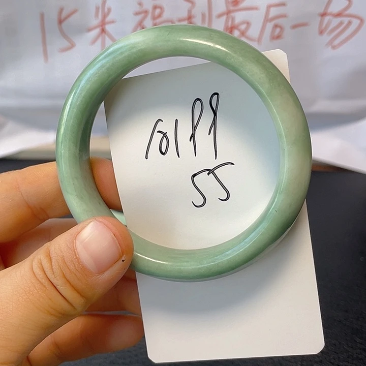 合金蛇纹石玉手镯