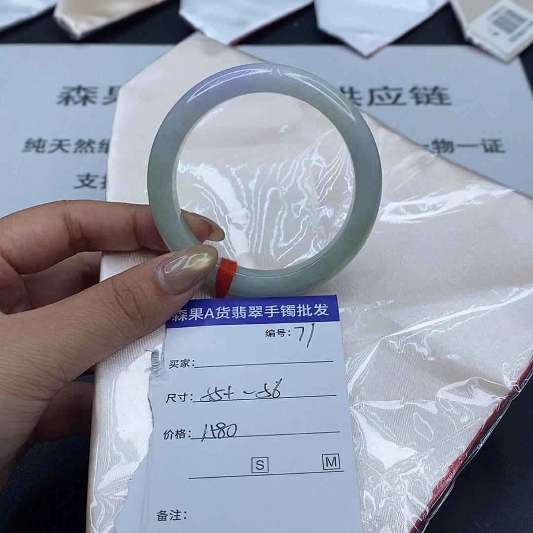 翡翠未镶嵌手镯百元手镯默认瑕疵