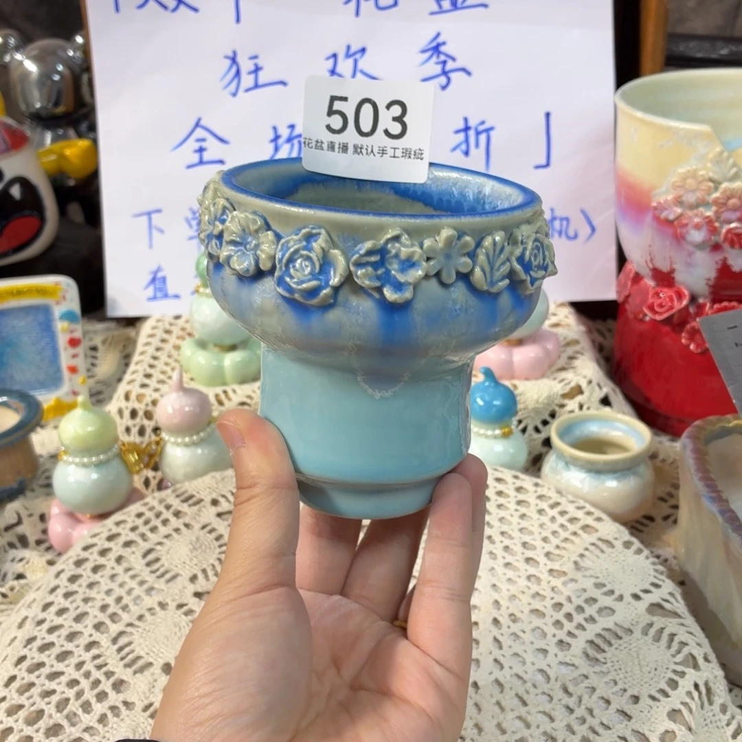 景德镇陶瓷花盆双十一专属价