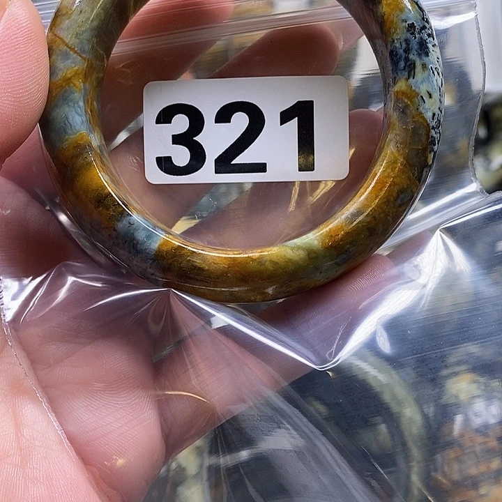 M***！蛇纹石玉未镶嵌手镯