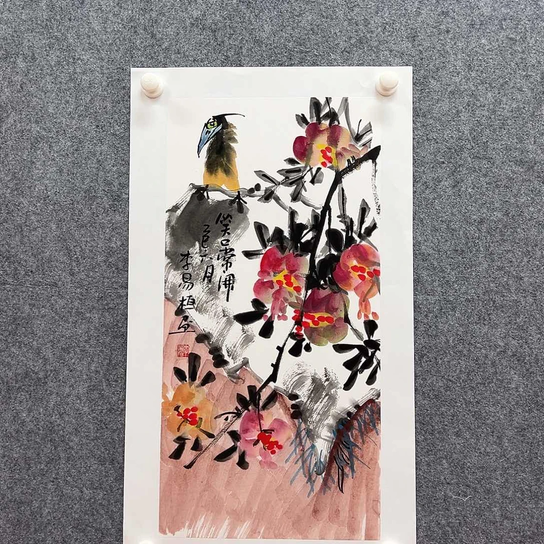 书法北京国博文物鉴定中心