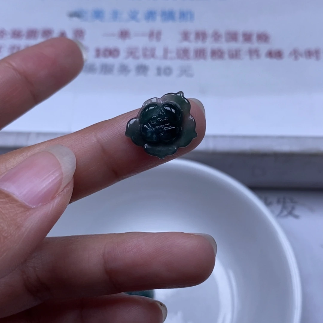 【闪购商品】翡翠颈饰未镶嵌G*翡翠首饰