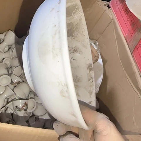 瓷片国营厂库存微瑕18厘米