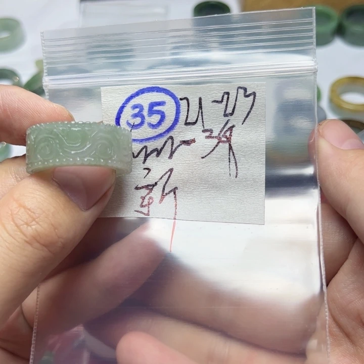 定制翡翠未镶嵌新*