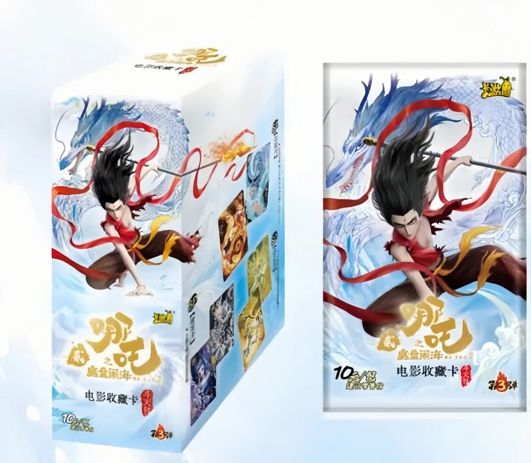 【卡包连连看】哪吒三丽鸥蜡笔小新散包连连看（全套拆包代拆）