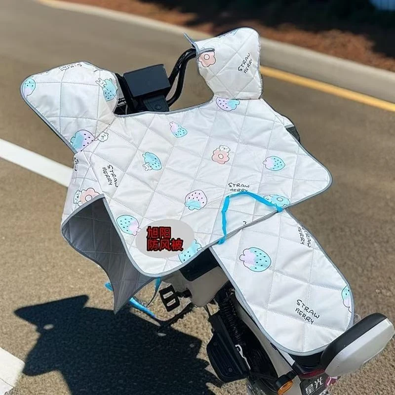 电动车挡风被夏季防晒双面防水四季通用骑车防晒神器