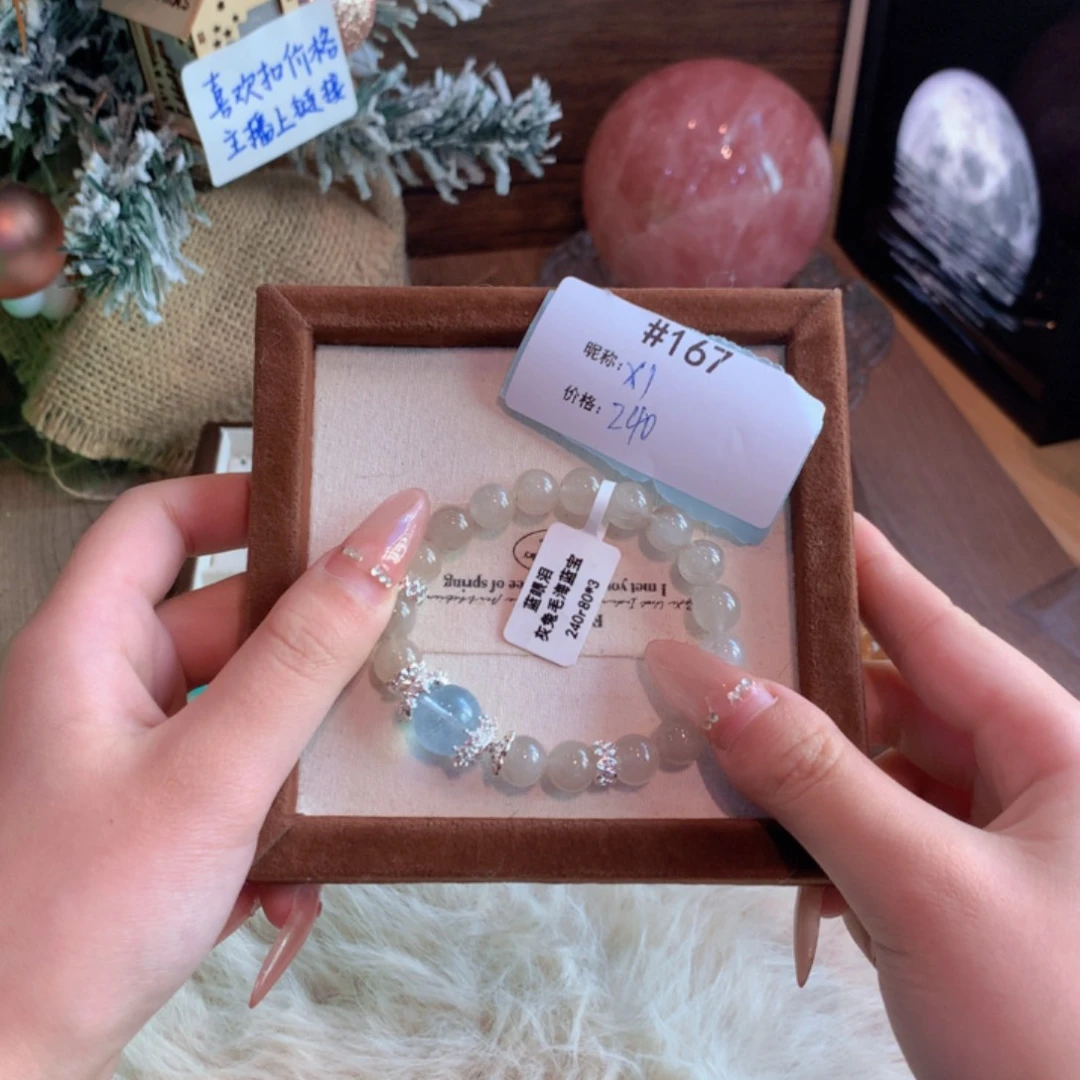 水晶手串未镶嵌K****?167号