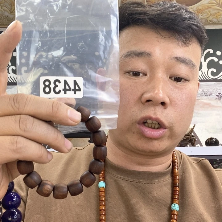 大果紫檀（缅甸花梨）4438