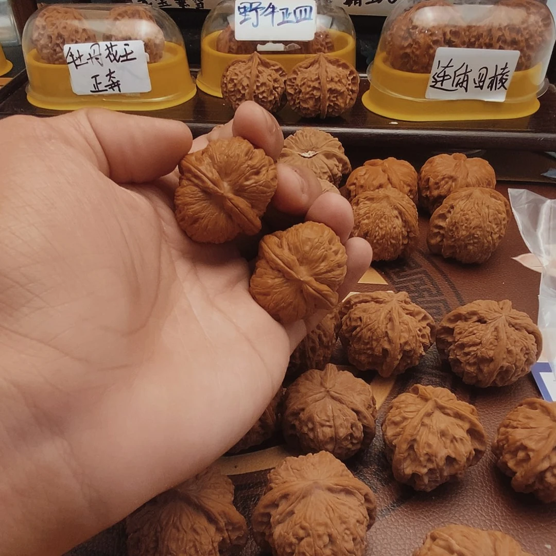 吊坠文玩核桃呈*熙元宝