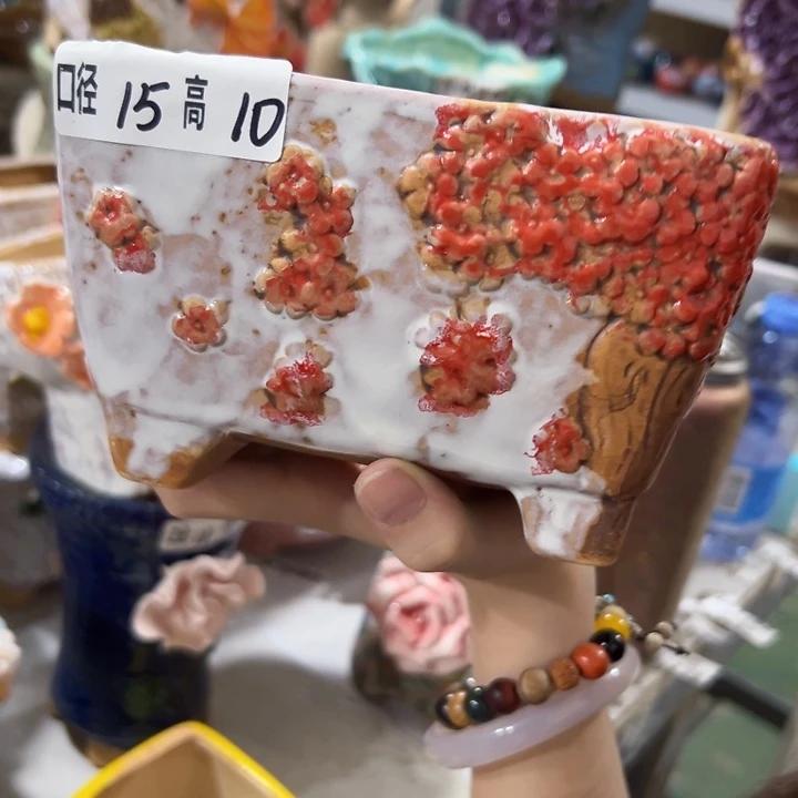拍满18.8包邮发货