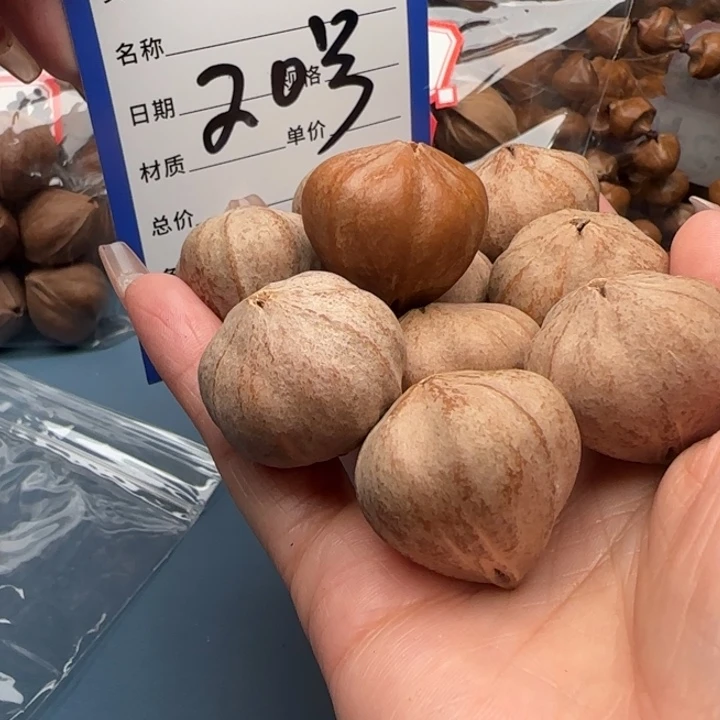 橄榄核手串小*橄榄核
