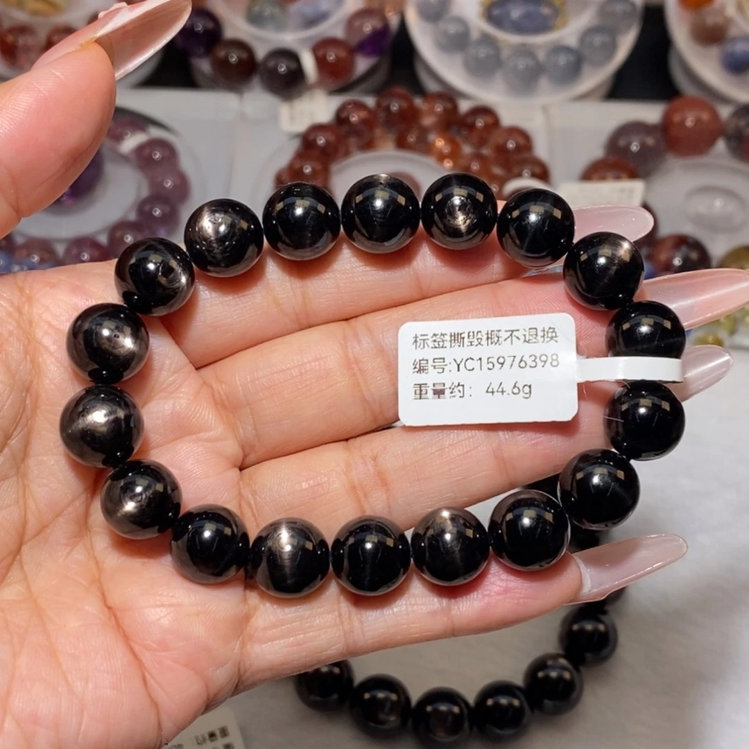 ****摆未镶嵌手链辉石金运石