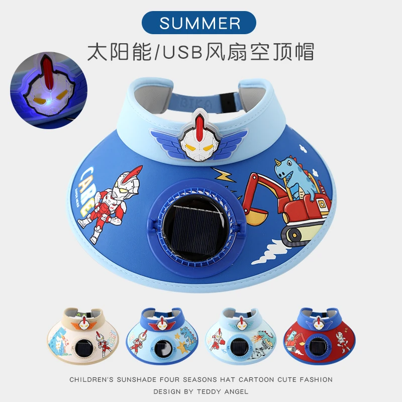 儿童可充电太阳能风扇帽夏季防晒帽男女童外出空顶帽遮阳防紫外线