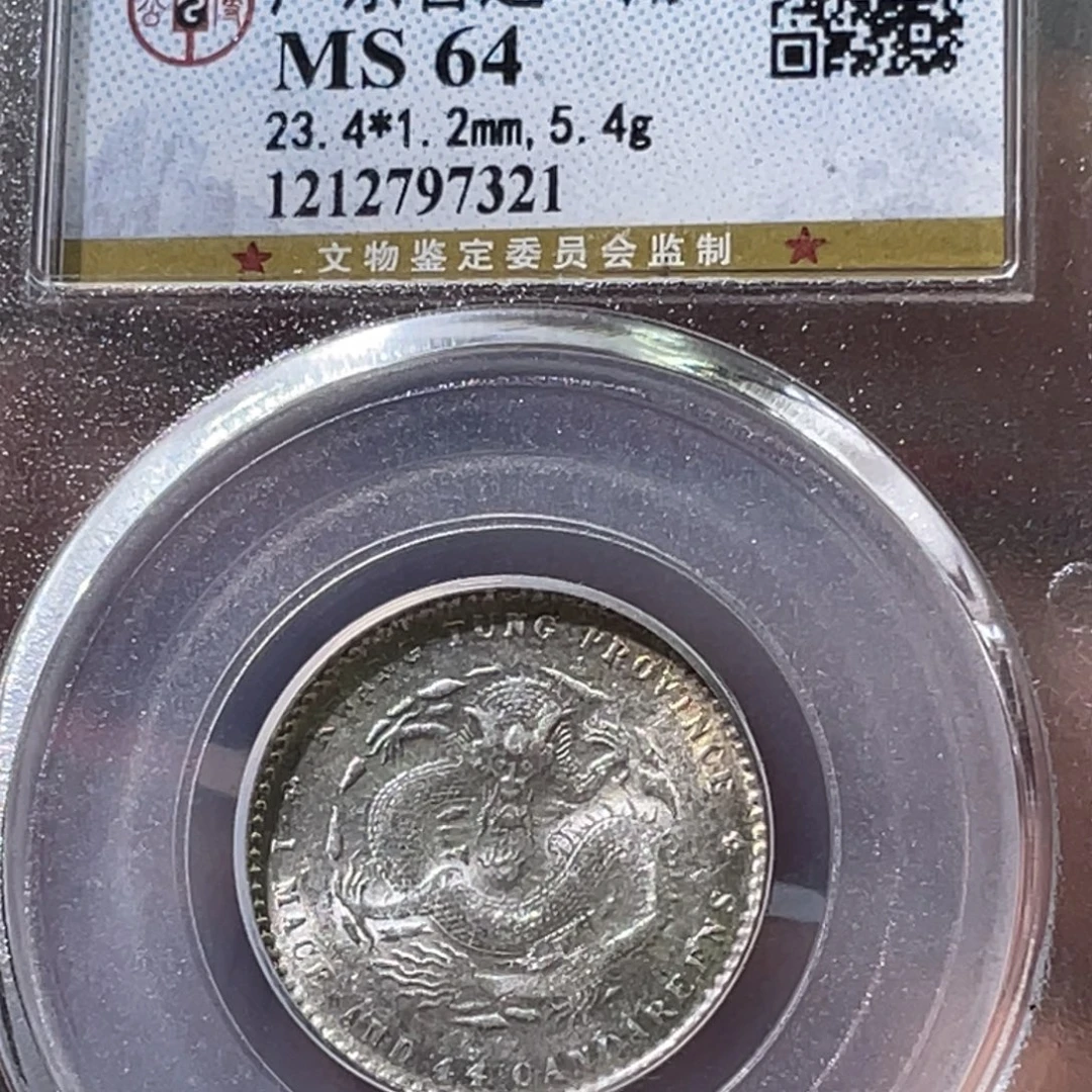 李***增金属豪豪豪豪豪豪7321