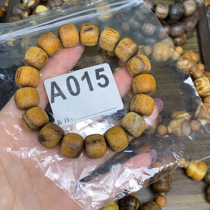 贡木手串/手链12/13黄年糕