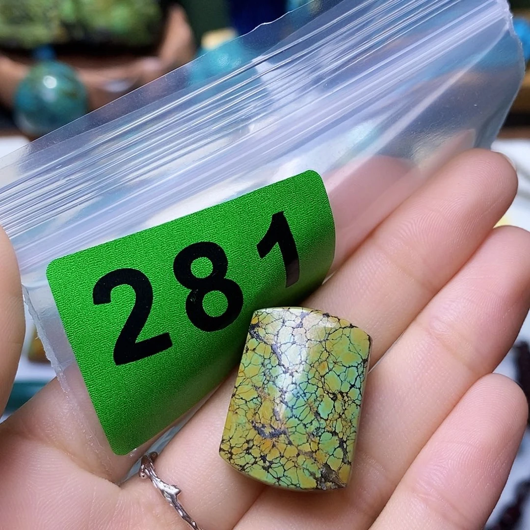 空竹粉丝专享十堰特色散珠