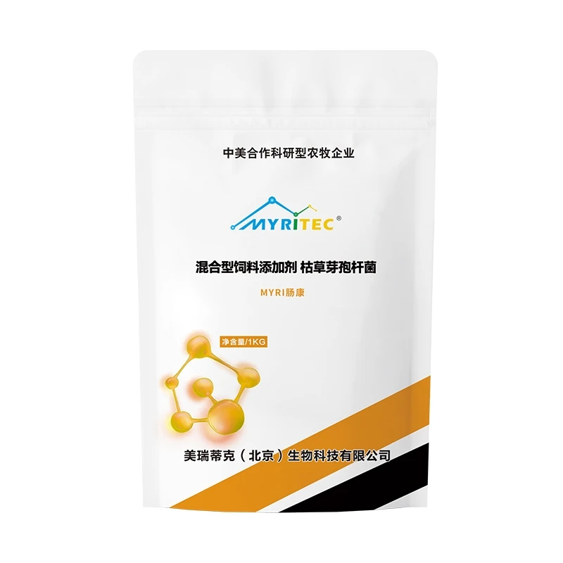 肠康防过料添加剂