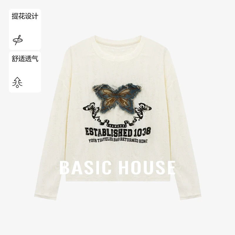 Basic House/百家好夏季千金清冷感贵系衣服女装T恤-B0625B58392
