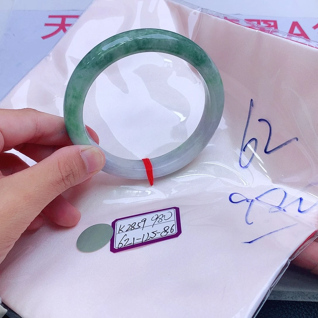 未镶嵌手镯翡翠翡翠
