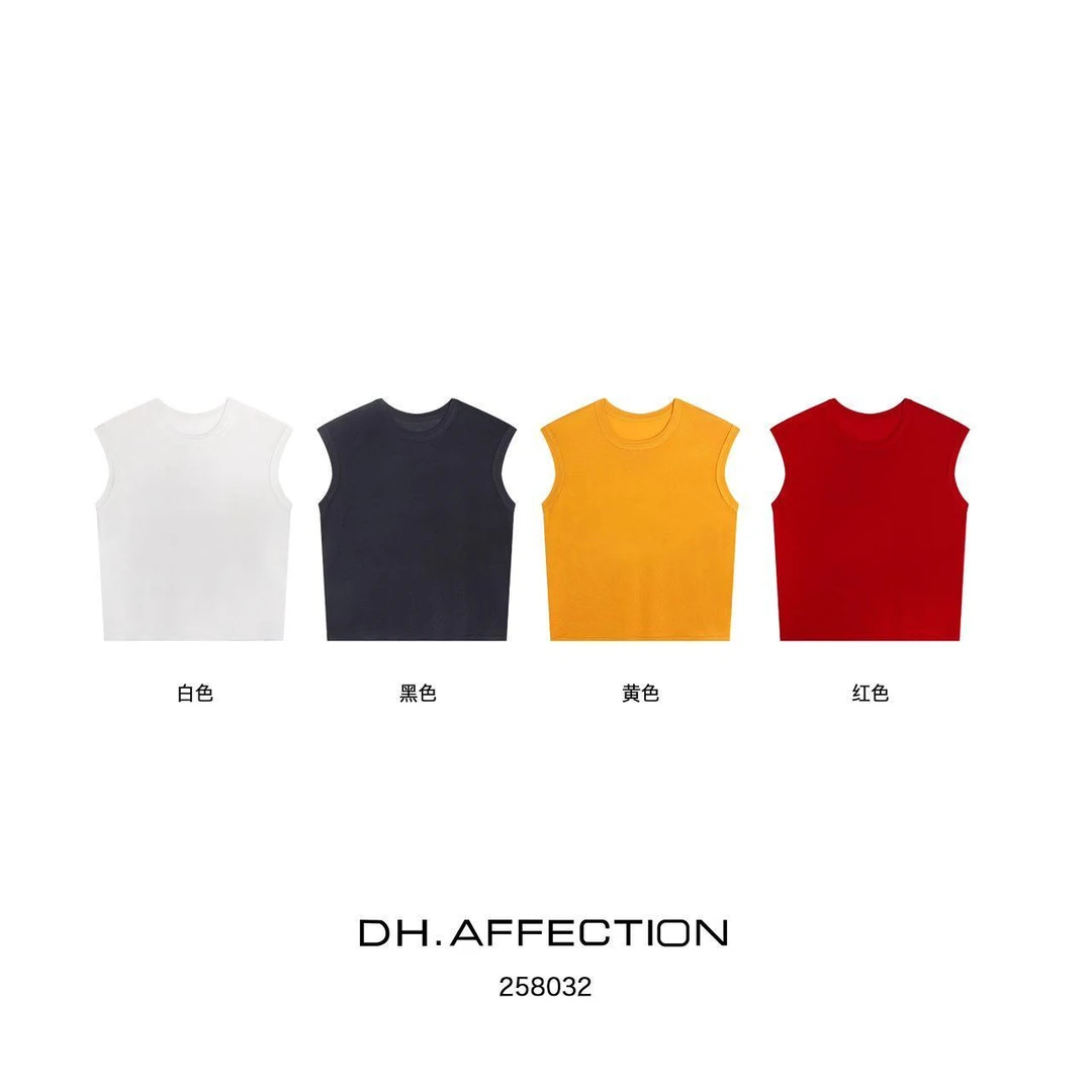 DH-(空调衫)干爽针织空调衫258030背心